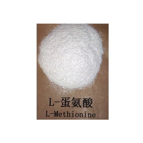 L-Methionine 1KG/bag 98.5%min. AJI FCC grade.