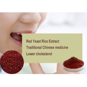 Red Yeast Rice Extract 0.8% 1KG(2.2LB)