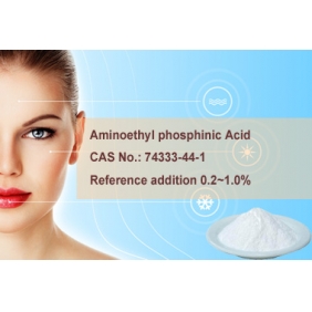 Aminoethylphosphinic acid whitening agent 1kg/bag - Click Image to Close