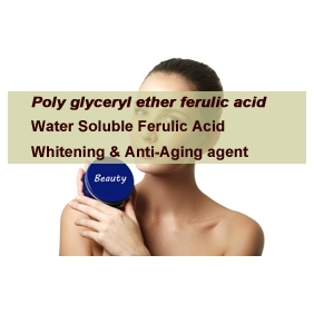 Poly glyceryl ether ferulic acid Water Soluble Ferulic Acid Whitening & Anti-Aging agent NEW 500gram/bag(1.1LB)