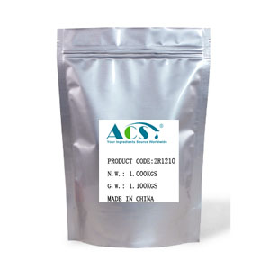 Betaine Anhydrous 98% food grade 1KG/bag