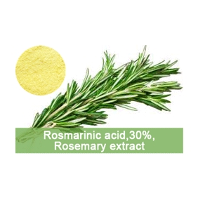 Rosmarinic acid 30% Rosemary extract 100gram/bag free shipping