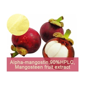 Alpha-mangostin 90%HPLC Mangosteen fruit extract 50g/bag free shipping