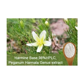 Harmine Base 98%HPLC Peganum Harmala Genus extract 1g/bag free shipping
