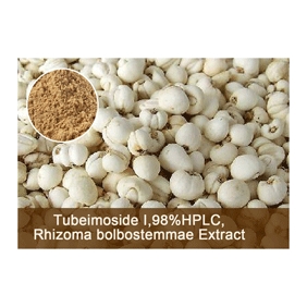 Tubeimoside I 98%HPLC Rhizoma bolbostemmae Extract 10gram/bag free shipping