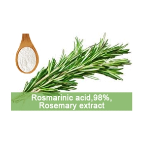 Rosmarinic acid 98% Rosemary extract 100 g/bag free shipping