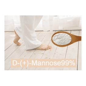 D-(+)-Mannose99% 1kg/bag free shipping