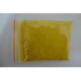 Vitamin K2(20) MK-4 50grams/bag high purity Free Shipping